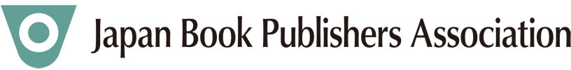 Japan Book Publishers Association