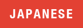 Japanese