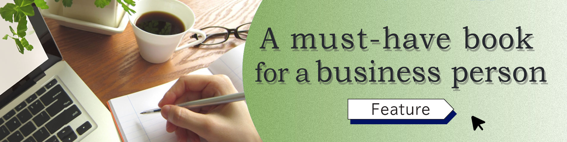 A must-have book for a business person