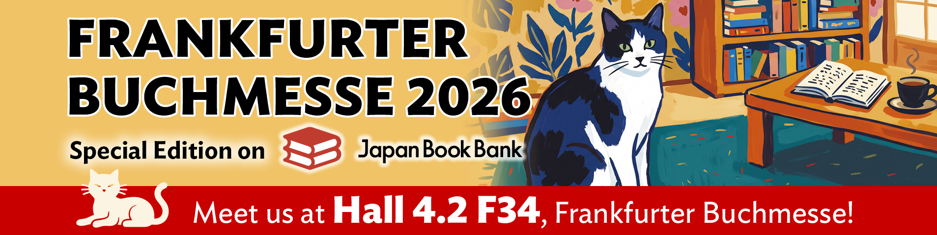 ～FRANKFURTER BUCHMESSE 2026 Special Edition on Japan Book Bank～